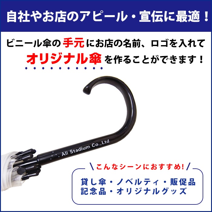 긵 ̾ 70cmӥˡ뻱 Ʃ  (ߣ)