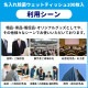 ̾���� ���ꥸ�ʥ� �ե��ե��륳������ݥ����åȥƥ��å��� 100���� 700�ĥ��åȡ��ڥ��ꥸ�ʥ륷���롿�ե륫�顼�������ѹ��ߡ�