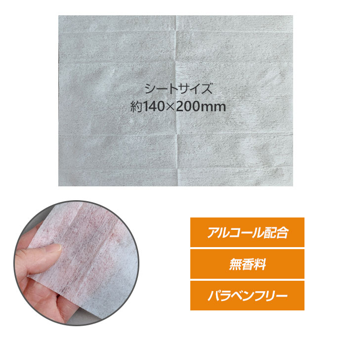 ��ǯ��¸�б� ���륳������ݥ����åȥƥ��å��� THREE WET 10�� 1,000�ĥ��å�(5c/s)