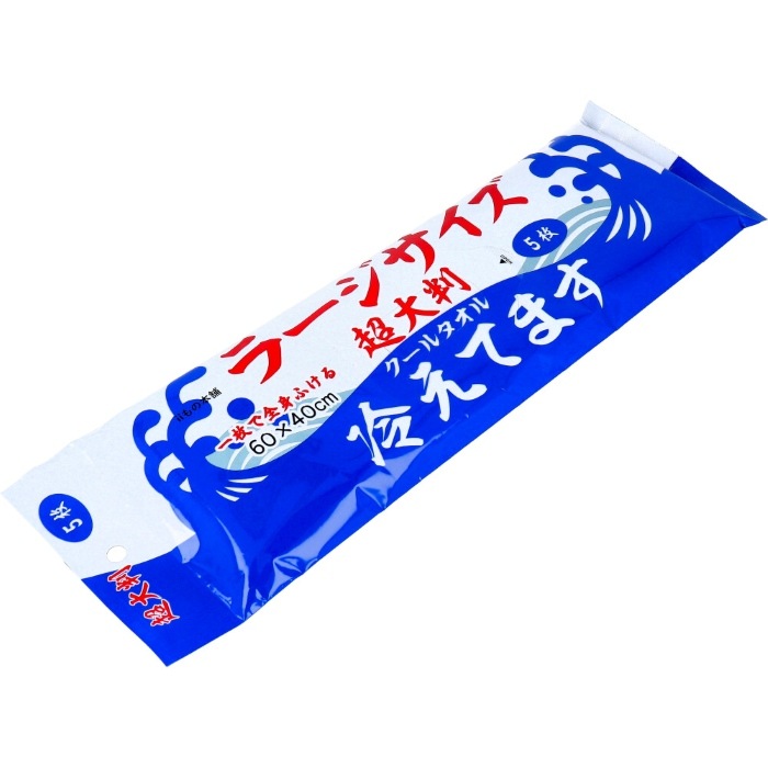 超大判クールタオル ラージサイズ冷えてます 5枚入 48個セット(1c/s