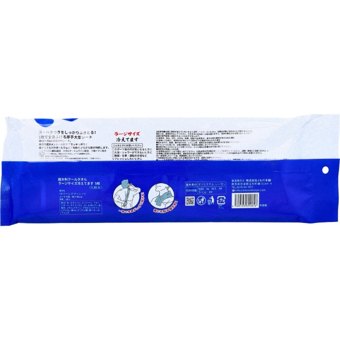 Ķ��Ƚ�����륿���� �顼���������䤨�Ƥޤ� 5���� 48�ĥ��å�(1c/s) 