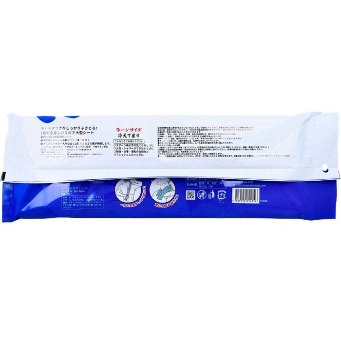 Ķ��Ƚ�����륿���� �顼���������䤨�Ƥޤ� 5���� 48�ĥ��å�(1c/s) 