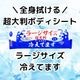 Ķ��Ƚ�����륿���� �顼���������䤨�Ƥޤ� 5���� 48�ĥ��å�(1c/s) 