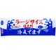 Ķ��Ƚ�����륿���� �顼���������䤨�Ƥޤ� 5���� 48�ĥ��å�(1c/s) 