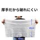 Ķ��Ƚ�����륿���� �顼���������䤨�Ƥޤ� 5���� 48�ĥ��å�(1c/s) 