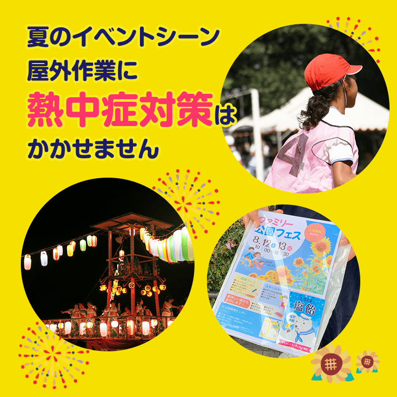 �������ޱ����֥�å� �����̣ 1��3���� 80�ĥ��å� Ǯ����к� �ޤȤ��㤤