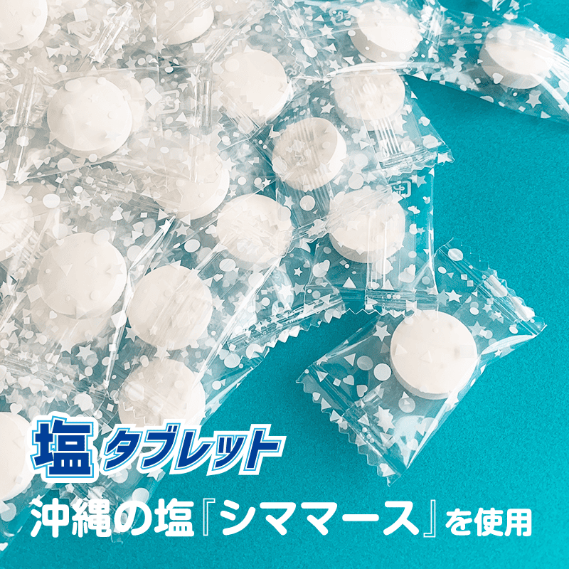 �������ޱ����֥�å� �����̣ 1��3���� 80�ĥ��å� Ǯ����к� �ޤȤ��㤤