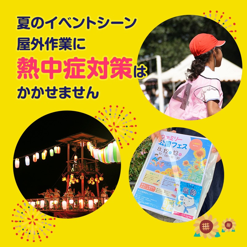 �������ޱ����֥�å� ���ͱ�̣ 1��3���� 80�ĥ��å� Ǯ����к� �ޤȤ��㤤
