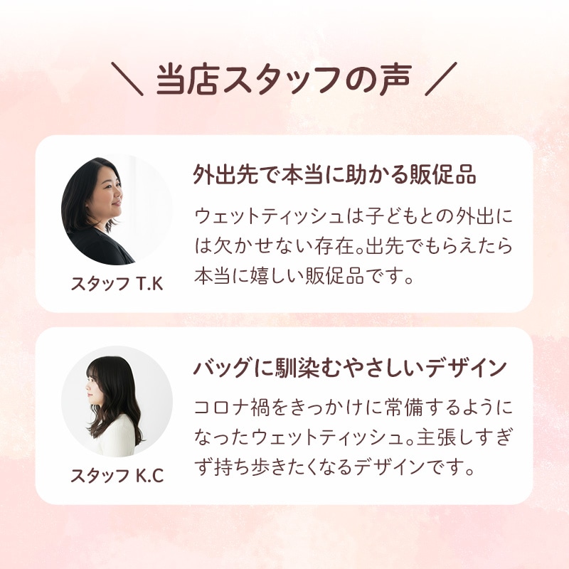 ��¨Ǽ�ۤդ�狼�����åȥƥ��å��� 10���� ���� ���륳���륿���� 100�ĥ��å�(1c/s)