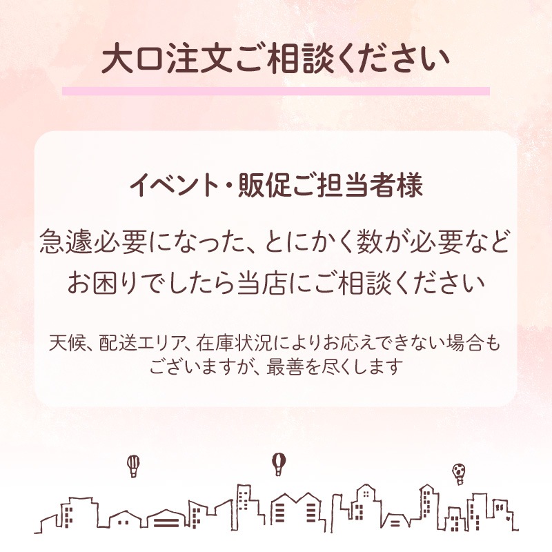 ��¨Ǽ�ۤդ�狼�����åȥƥ��å��� 10���� ���� ���륳���륿���� 100�ĥ��å�(1c/s)