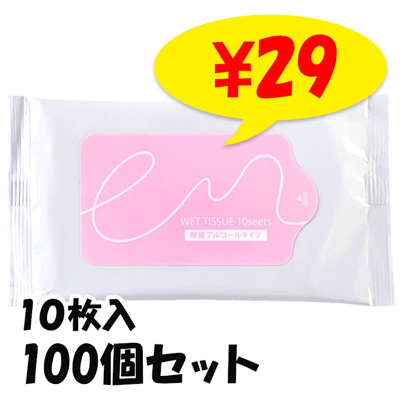 ¨Ǽۤդ狼åȥƥå 10  륳륿 100ĥå(1c/s)