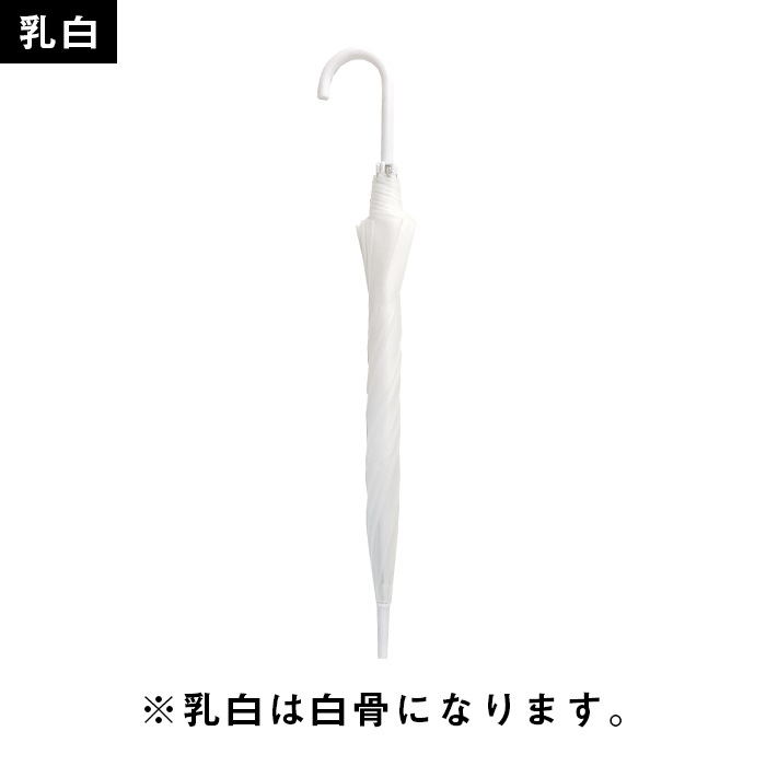 ̾ 60cmӥˡ뻱  (ߣ)