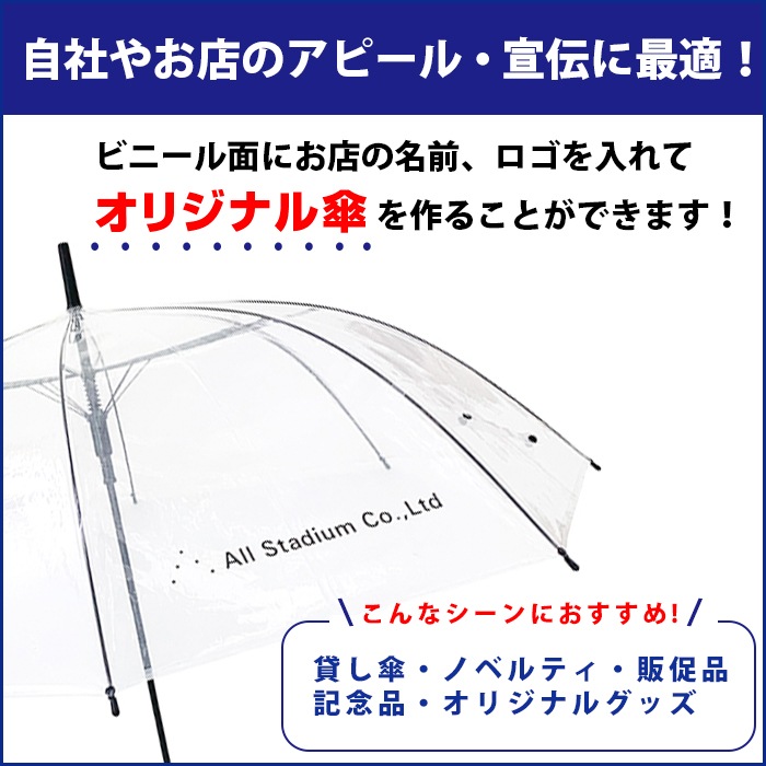 ̾ 60cmӥˡ뻱  (ߣ)