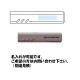 �⥷��˥��ʥ���FM�ݥ��åȥ饸�� 320��(1c/s) (34596) LED�饤���� �ɺҥ饸��