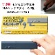 �⥷��˥��ʥ���FM�ݥ��åȥ饸�� 320��(1c/s) (34596) LED�饤���� �ɺҥ饸��