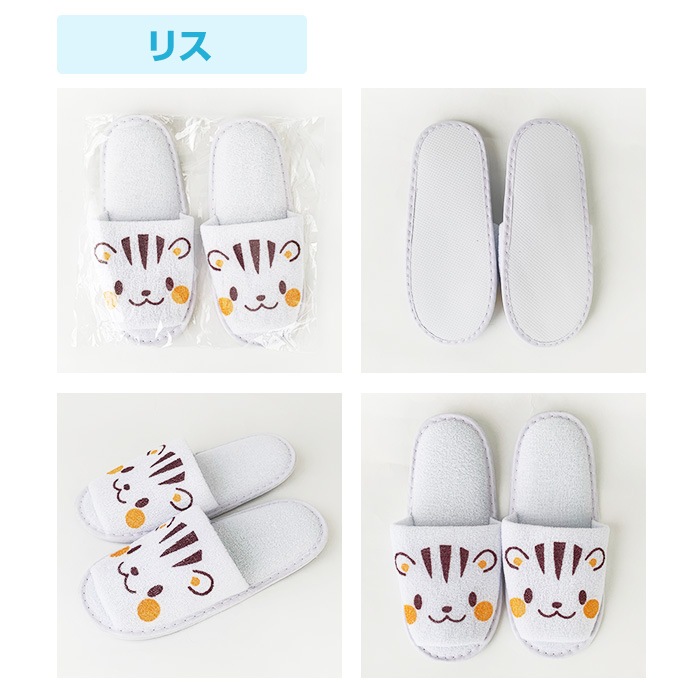 �Ҷ���ưʪ�ץ��ȥ���å� �ꥹ���� 200­���å�(1c/s)