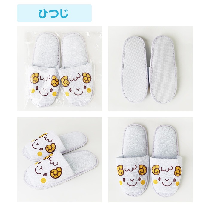 �Ҷ���ưʪ�ץ��ȥ���å� �ꥹ���� 200­���å�(1c/s)