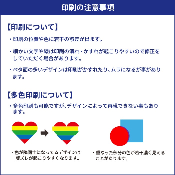 ̾ 70cmӥˡ뻱 Ʃ  (ߣ)