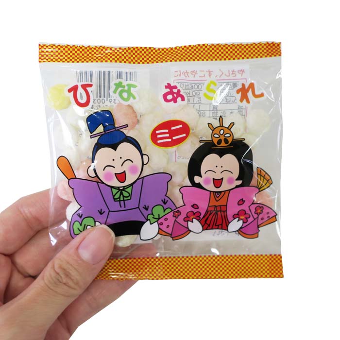 ミニ ひなあられ(雛あられ) 8g 40個セット(1袋)｜卸スタジアム