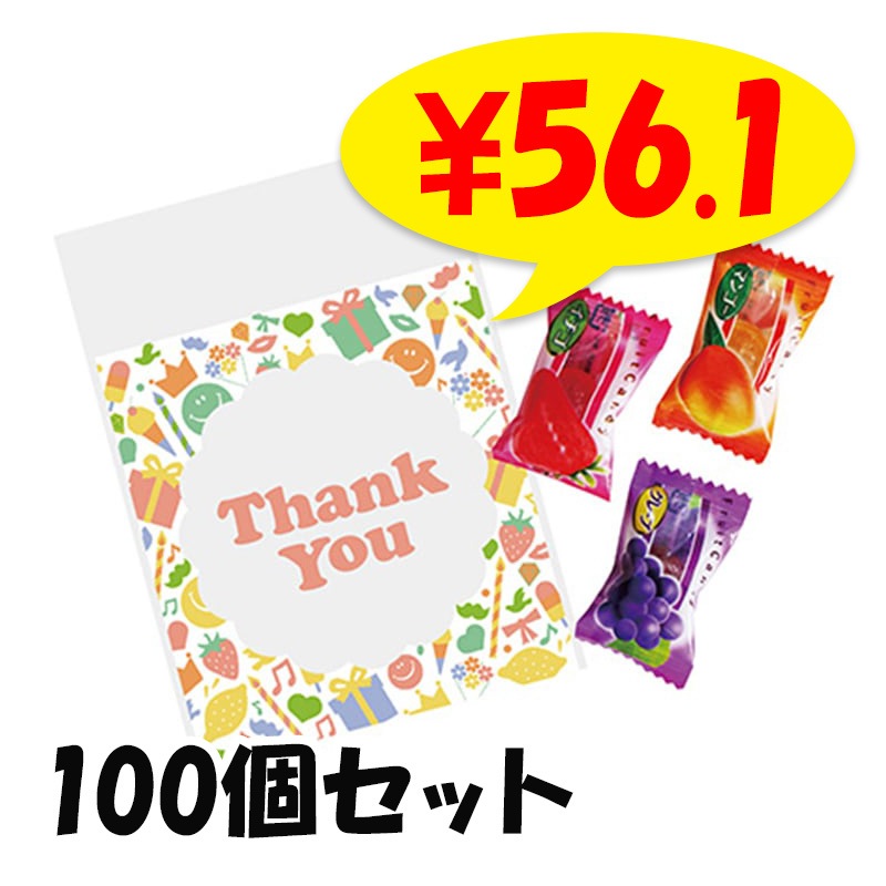 ���󥭥塼���ۻҥ��å� 100�ĥ��å�(7170-65)