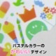 ���󥭥塼���ۻҥ��å� 100�ĥ��å�(7170-65)
