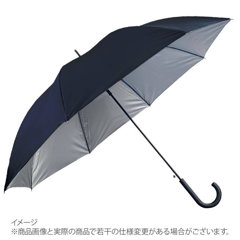 ��ͽ����ʸ4��ܽв�ͽ������� �������� �˽����� 60cm �����׼� ���ߥ���С� 600�ܥ��å�(10c/s)