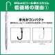 ¨Ǽۥӥˡ뻱 60cm  곫 120ܥå(2c/s)