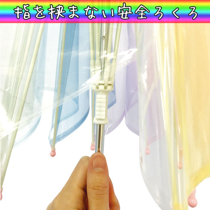 �ڥ᡼��������ۥ��ꥢ�쥤��ܡ�����֥�� �Ҷ��� 60�ܥ��å�(1c/s)(85502) 55cm��