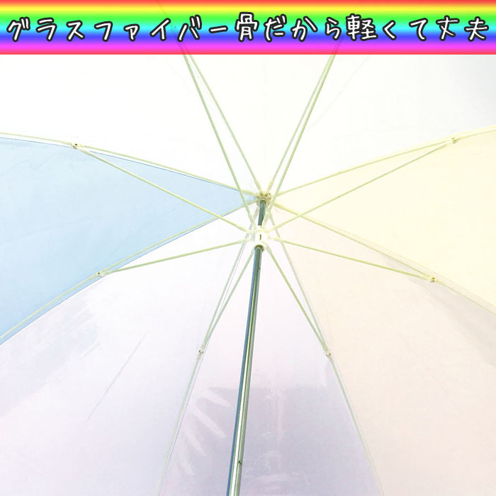 �ڥ᡼��������ۥ��ꥢ�쥤��ܡ�����֥�� �Ҷ��� 60�ܥ��å�(1c/s)(85502) 55cm��