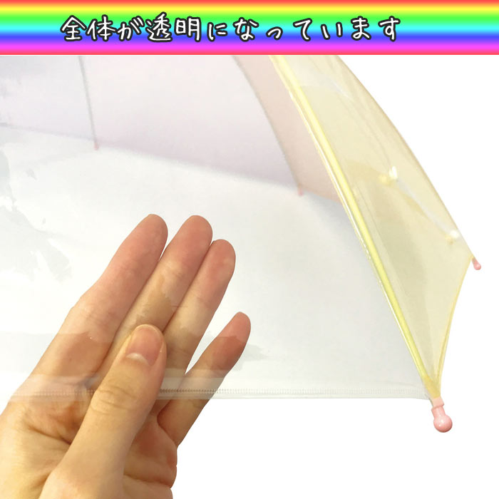 �ڥ᡼��������ۥ��ꥢ�쥤��ܡ�����֥�� �Ҷ��� 60�ܥ��å�(1c/s)(85502) 55cm��