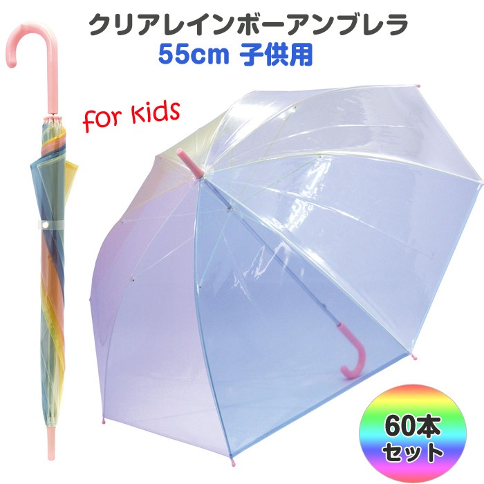 �ڥ᡼��������ۥ��ꥢ�쥤��ܡ�����֥�� �Ҷ��� 60�ܥ��å�(1c/s)(85502) 55cm��