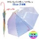 �ڥ᡼��������ۥ��ꥢ�쥤��ܡ�����֥�� �Ҷ��� 60�ܥ��å�(1c/s)(85502) 55cm��
