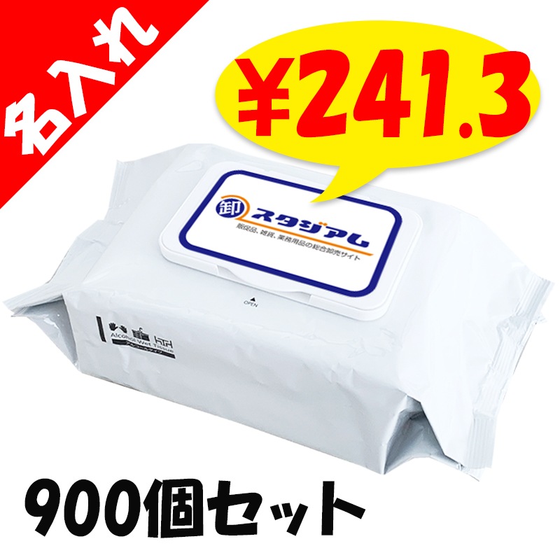 ̾���� ���ꥸ�ʥ� �ե��ե��륳������ݥ����åȥƥ��å��� 100���� 900�ĥ��åȡ��ڥ��ꥸ�ʥ륷���롿�ե륫�顼�������ѹ��ߡ�