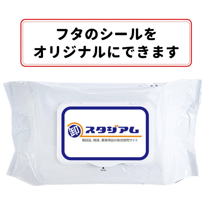 ̾���� ���ꥸ�ʥ� �ե��ե��륳������ݥ����åȥƥ��å��� 100���� 900�ĥ��åȡ��ڥ��ꥸ�ʥ륷���롿�ե륫�顼�������ѹ��ߡ�