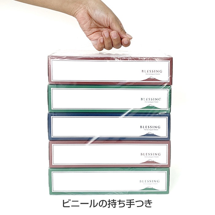 �ڼ��������ۥܥå����ƥ��å��� BLESSING ������ * 100W * 5�ĥѥå���12���å�(60�ġ�1c/s)