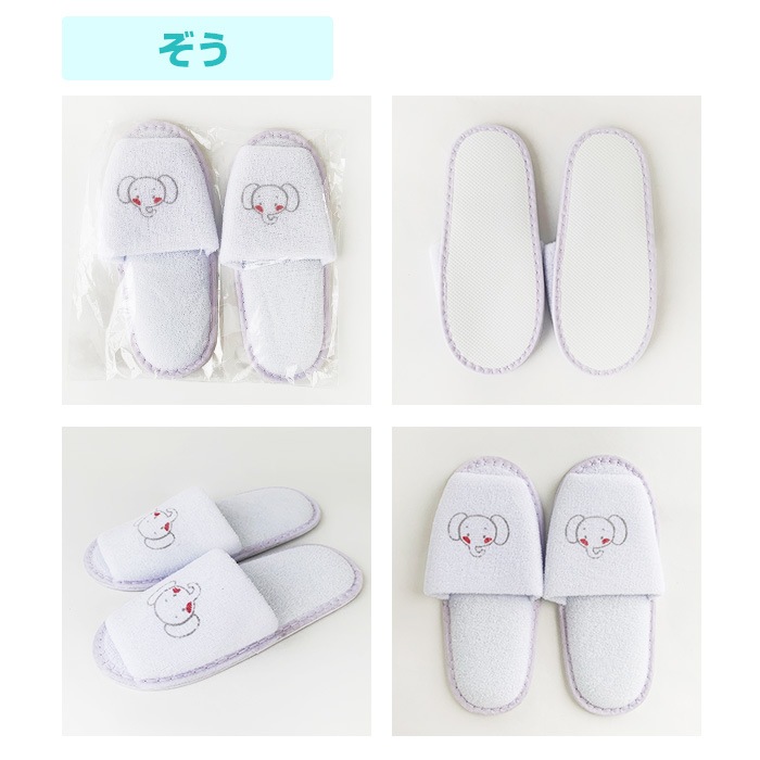�Ҷ���ưʪ�ץ��ȥ���å� �ݡ��� 200­���å�(1c/s)