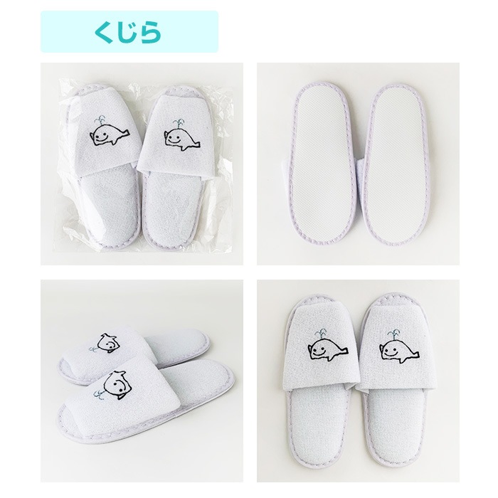 �Ҷ���ưʪ�ץ��ȥ���å� �ݡ��� 200­���å�(1c/s)