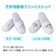 �Ҷ���ưʪ�ץ��ȥ���å� �ݡ��� 200­���å�(1c/s)