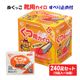 �����ꥹ���񻺡����ѥ�������15P��240­���å�(1c/s) �쥮��顼������