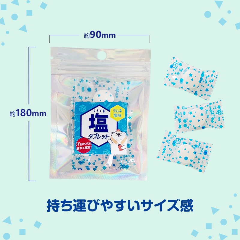 �ڥ᡼����(24�Ĥޤ�)�ۤ������ޱ����֥�å� ���ͱ�̣ ���饭��Хå� 1��3���� Ǯ����к� �ޤȤ��㤤
