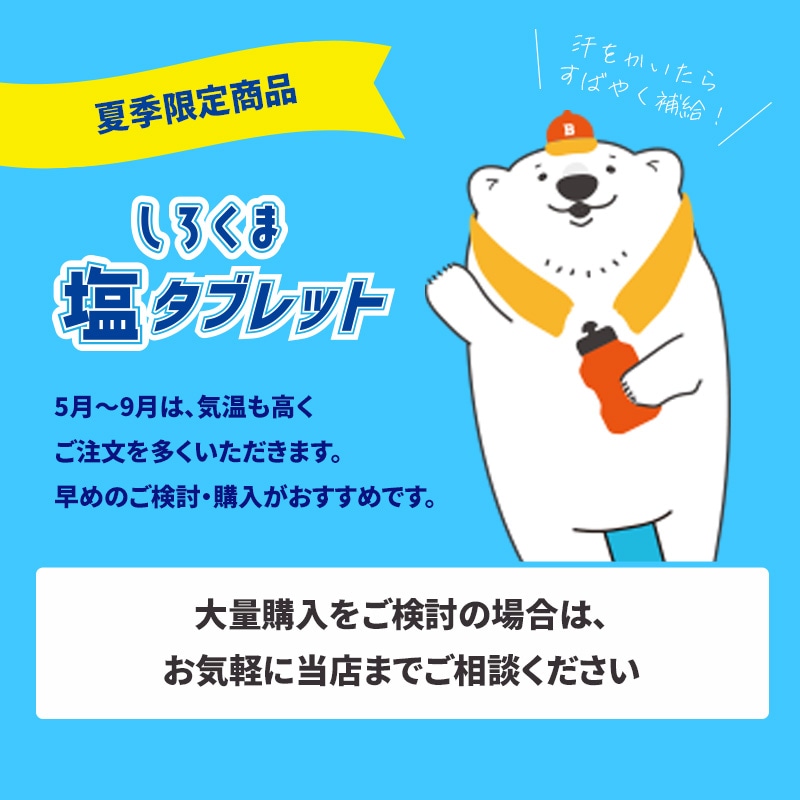 �ڥ᡼����(24�Ĥޤ�)�ۤ������ޱ����֥�å� ���ͱ�̣ ���饭��Хå� 1��3���� Ǯ����к� �ޤȤ��㤤