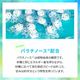 �ڥ᡼����(24�Ĥޤ�)�ۤ������ޱ����֥�å� ���ͱ�̣ ���饭��Хå� 1��3���� Ǯ����к� �ޤȤ��㤤