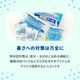 �ڥ᡼����(24�Ĥޤ�)�ۤ������ޱ����֥�å� ���ͱ�̣ ���饭��Хå� 1��3���� Ǯ����к� �ޤȤ��㤤