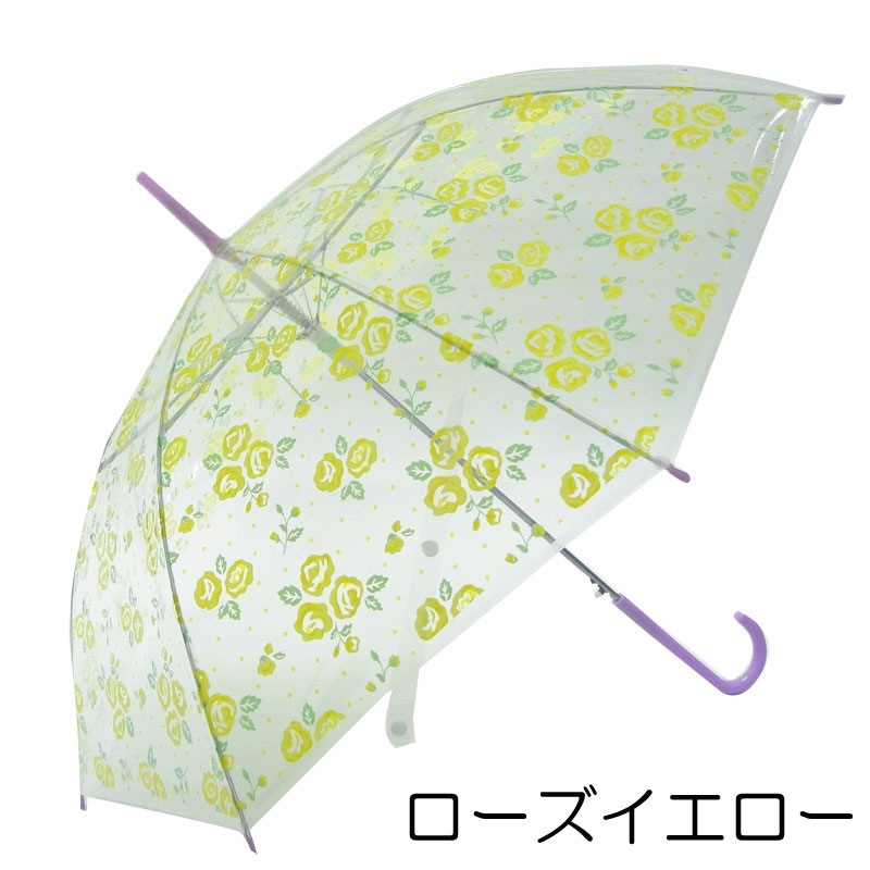 �������ӥˡ��뻱��54cm�����ܥ��åȡ�60�ܥ��åȡ�60�ܡ�1��������