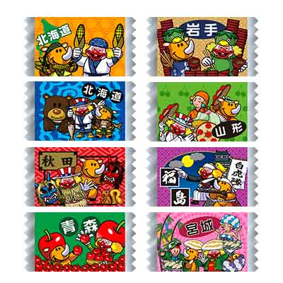 ジャグラー ご当地キャンディー 20袋セット｜卸スタジアム