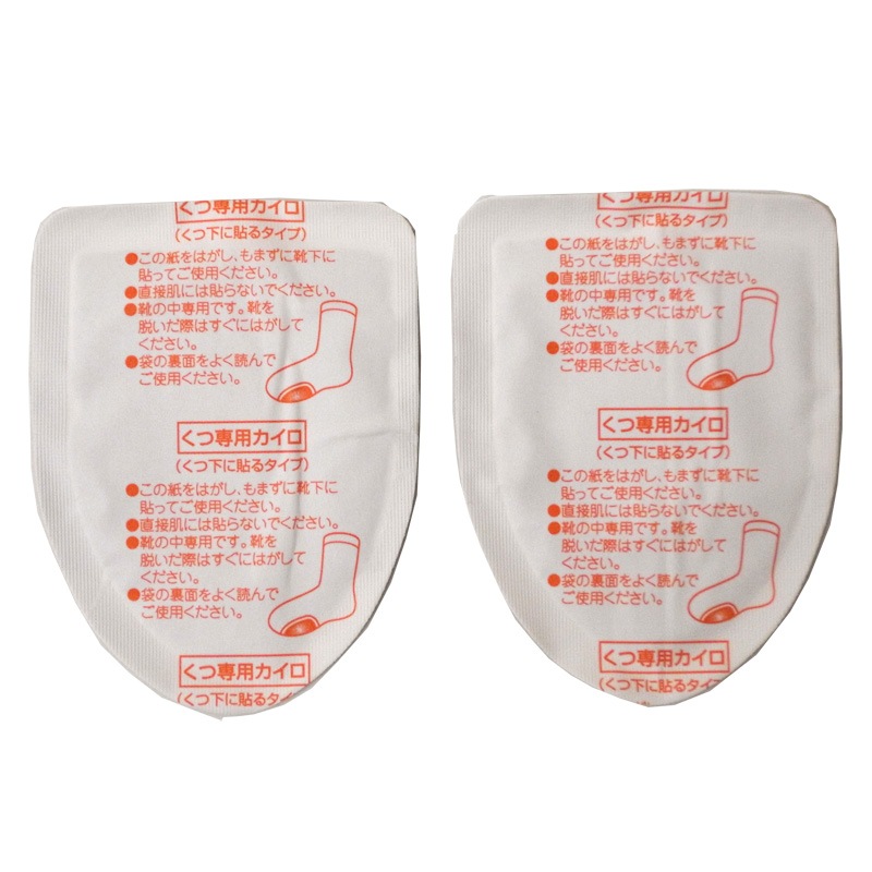 アイリス 国産 靴下用カイロ 黒 120足セット(0.5c/s) レギュラーサイズ