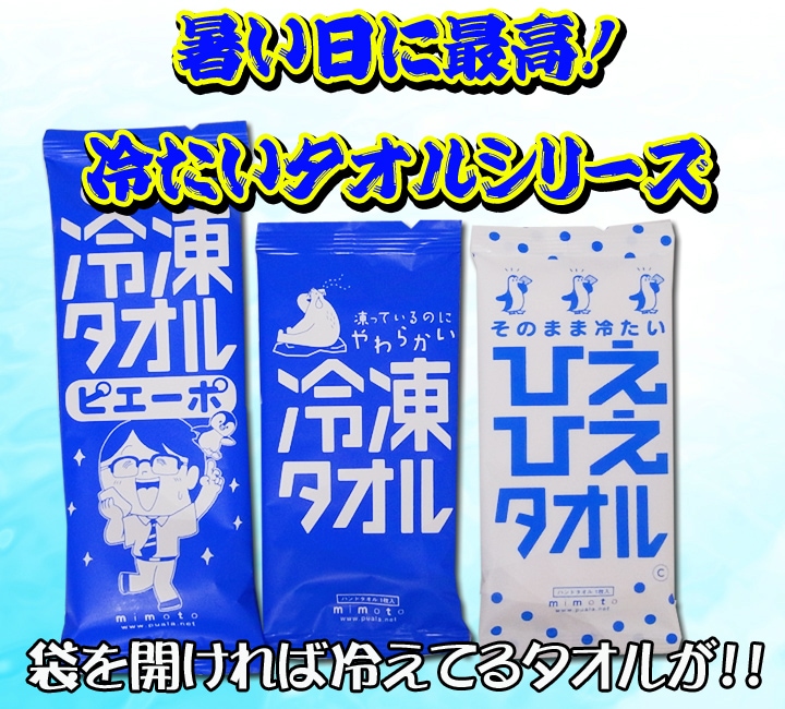 Τޤ䤿 ҤҤ 400祻å (2c/s)  䴶