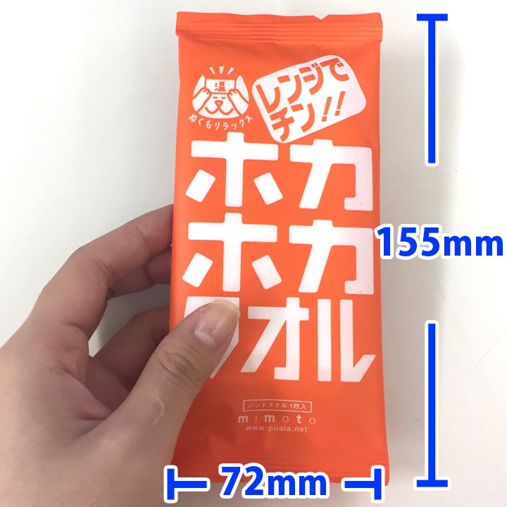 �ۥ��ۥ������� 400�祻�å�(2c/s) ��󥸤ǥ��󤹤뤢�ä������������� ���꿡���������ܤ�ˤ�