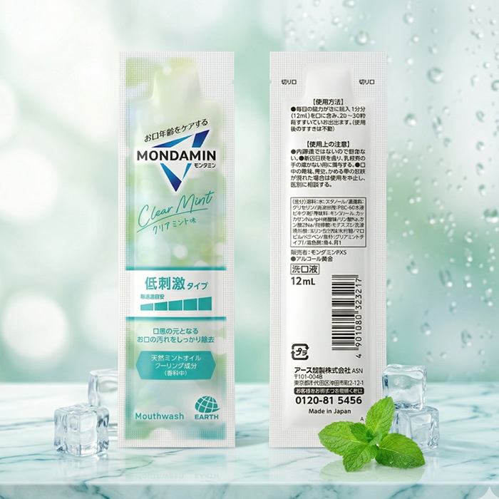 携帯用】モンダミンペパーミント 12ml ポー ションパック 600個セット