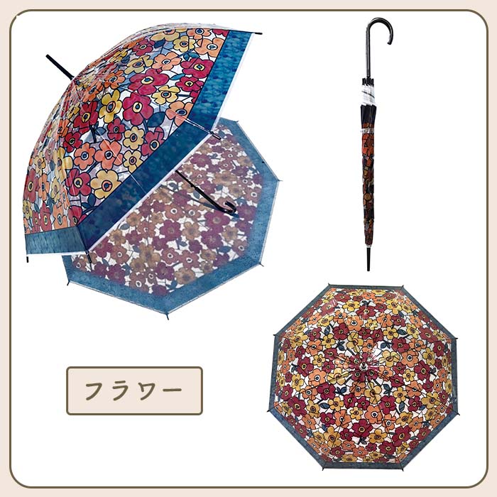 �ץ��� POE ����֥�� ���ƥ�ɥ��饹�� ��2����3��ñ�̤Ǽ�ͳ���Ȥ߹�碌��6�ܥ��åȡ�85506��85507�� 60cm �����׼�